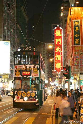 hong kong, japonia, calatorii, vacanta, cladiri, sushi, asia, insula hong kong