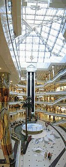 Cevahir Mall