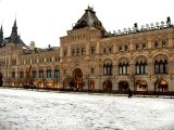 GUM Moscova