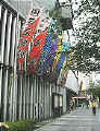National Burraku Theater