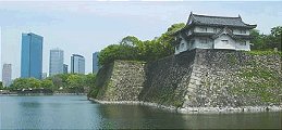 Osaka