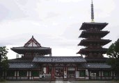 Shitennoj Temple