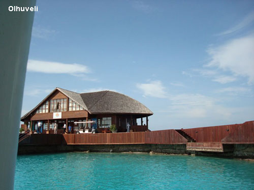Vacanta in Olhuveli Atolul Sud-Male, vacante de vis, calatorie, insule si locuri de scufundat, top plaje de vis