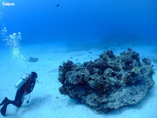 Vacanta in Saipan, vacante de vis, calatorie, insule si locuri de scufundat, top plaje de vis
