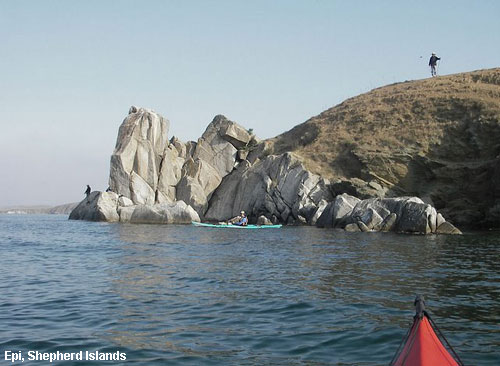 Vacanta in Epi, Shepherd Islands, vacante de vis, calatorie, insule si locuri de scufundat, top plaje de vis